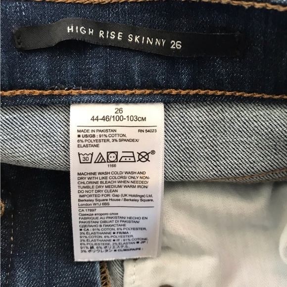 Banana Republic Medium Blue High-Rise Skinny Jeans - Picture 7 of 7